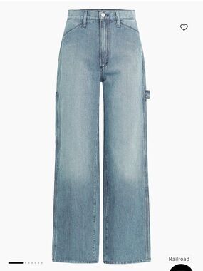 Joes jeans railroad mini stripe